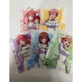 ✅　五等分の花嫁 オリジナルA5クリアファイル全5種 セブンイレブン 新品！