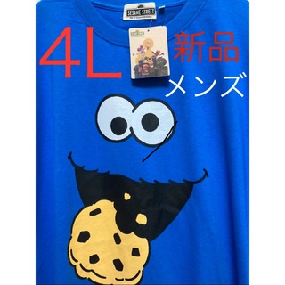 新品 Tシャツ 4L クッキーモンスター セサミストリート カットソー 半袖(Tシャツ/カットソー(半袖/袖なし))