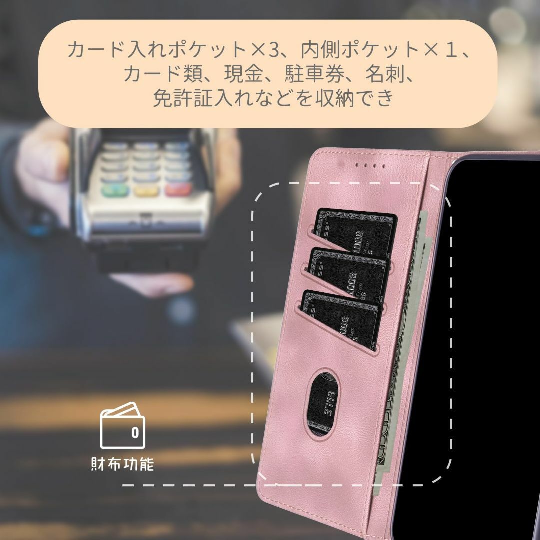 Oppo Reno7 A / Reno9 A ケース 手帳型 桜の下で転がる子猫 スマホ/家電/カメラのスマホアクセサリー(その他)の商品写真