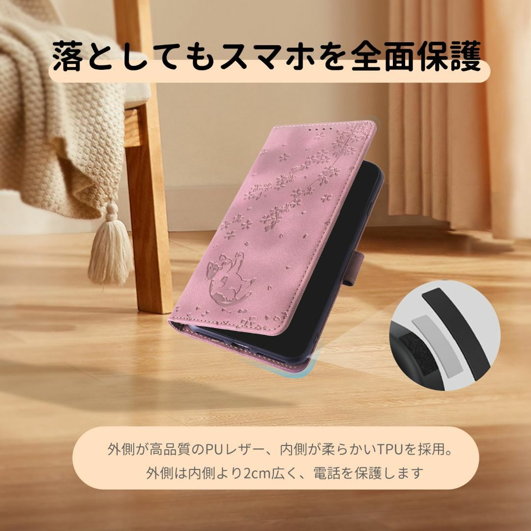 Oppo Reno7 A / Reno9 A ケース 手帳型 桜の下で転がる子猫 スマホ/家電/カメラのスマホアクセサリー(その他)の商品写真