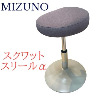 ミズノ(MIZUNO)のMIZUNO ミズノ スクワットスリールα スクワット椅子(トレーニング用品)