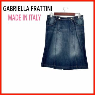 お得♪【MADE IN ITALY】ガブリエラ フラティーニ　デニムスカート(ひざ丈スカート)
