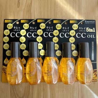 エッセンシャル CCオイル 60ml 5本セット　洗い流さないトリートメント