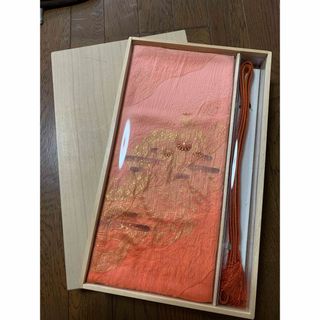 着物用小物 帯揚げ 帯締め 2点セット 朱色 赤 金色模様(帯)