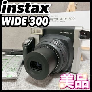 フジフイルム(富士フイルム)のFUJIFILM インスタントカメラ instax WIDE 300 黒 富士(フィルムカメラ)