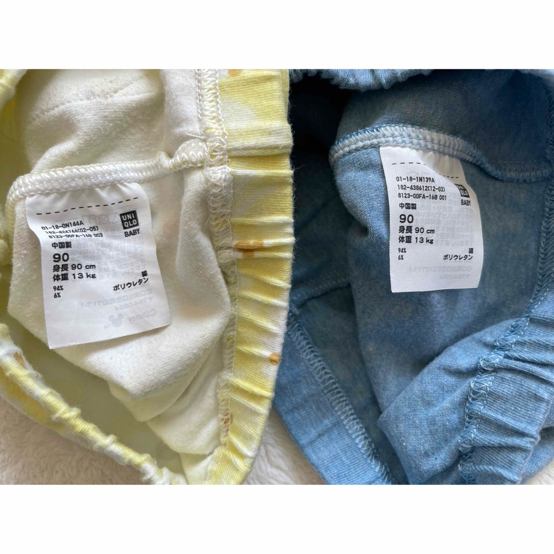 UNIQLO(ユニクロ)のUNIQLO BABY レギンス キッズ/ベビー/マタニティのキッズ服男の子用(90cm~)(パンツ/スパッツ)の商品写真