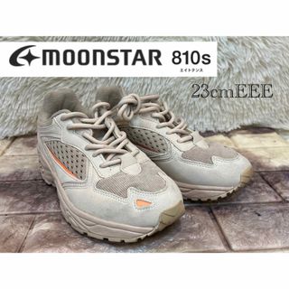 MOONSTAR  - 極美品　MOONSTAR 810s  レースアップ　ET007 23cm EEE