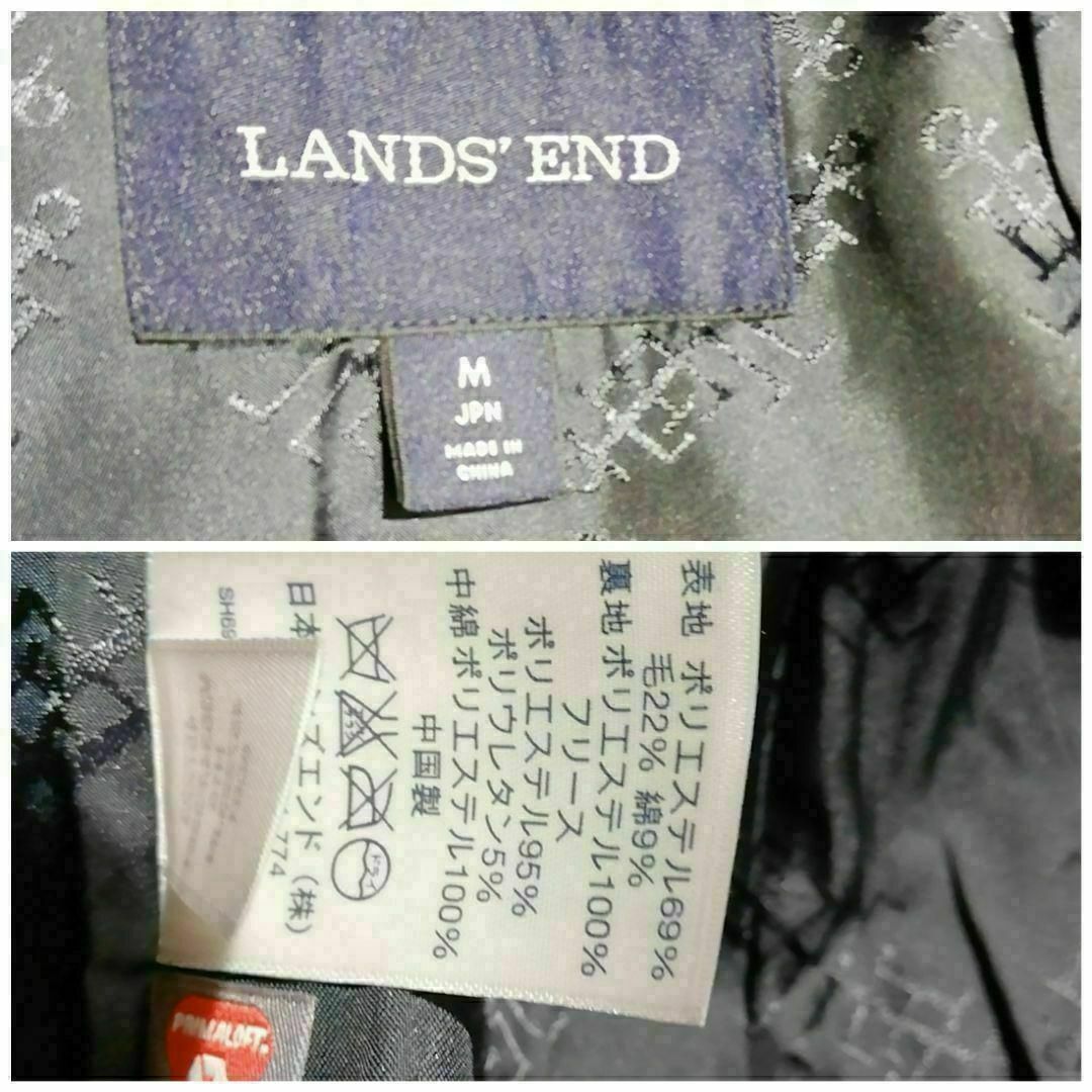 LANDS’END(ランズエンド)のランズエンド　極上美品　ダウンジャケット　Mサイズ　グレー系色 レディースのジャケット/アウター(ダウンジャケット)の商品写真
