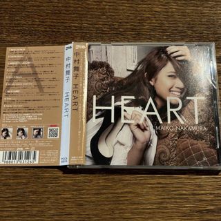 【中村舞子】HEART(ポップス/ロック(邦楽))