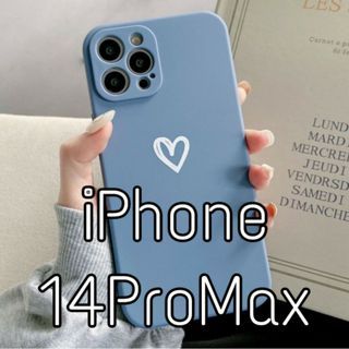 iPhoneケース ハート 手書き ブルー iPhone14ProMax(iPhoneケース)