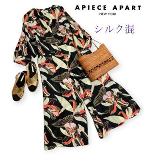 アピースアパート(APIECE APART)のGWセール15％オフ❤NY発✨APIECE APART✨シルク混Jumpsuit(オールインワン)