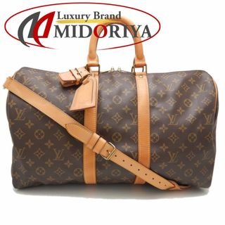 ルイヴィトン(LOUIS VUITTON)のLOUIS VUITTON ルイヴィトン モノグラム キーポルバンドリエール45 M41418 ボストンバッグ ブラウン/251695【中古】(ボストンバッグ)