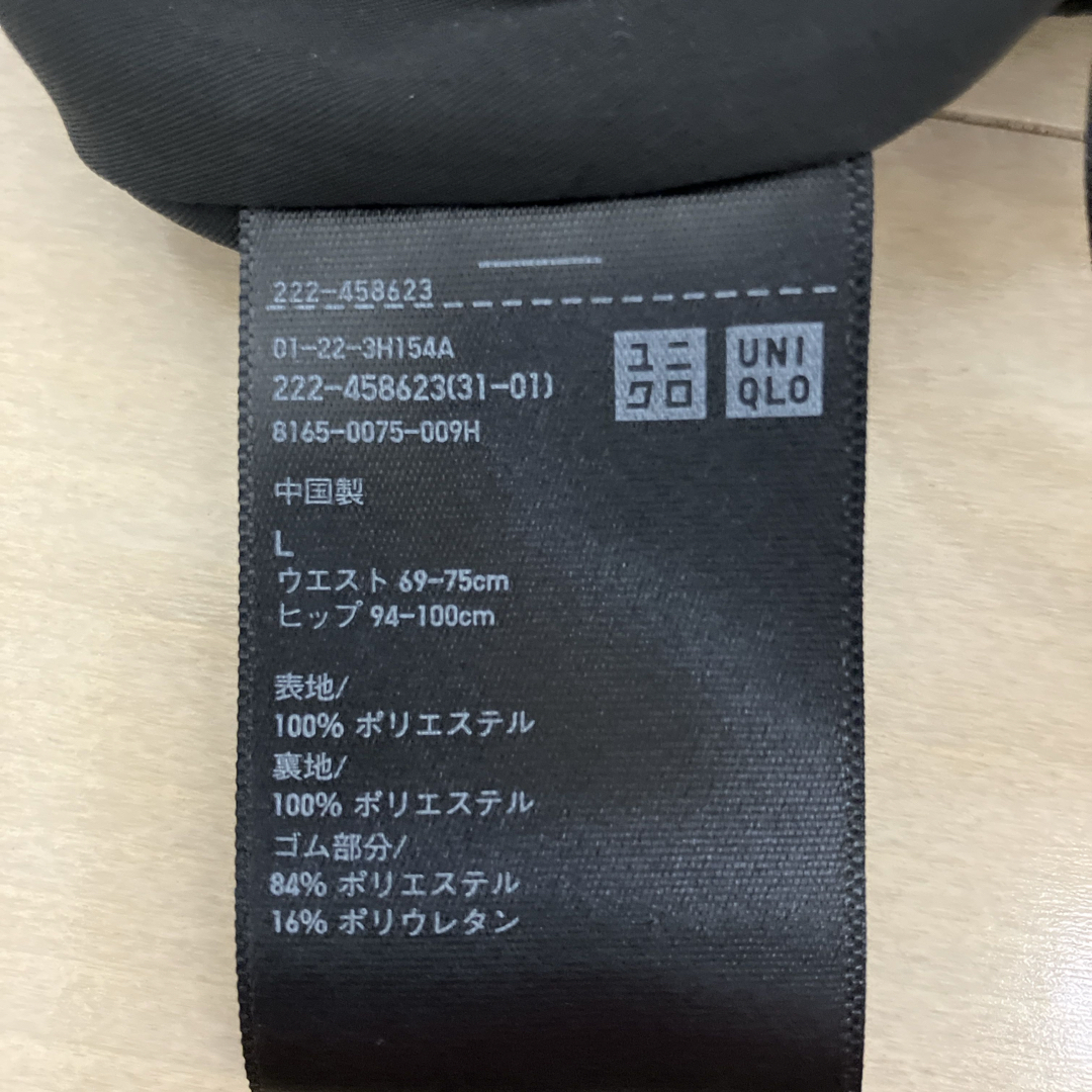 UNIQLO(ユニクロ)のシフォン　プリーツスカート　黒　ブラック レディースのスカート(ロングスカート)の商品写真