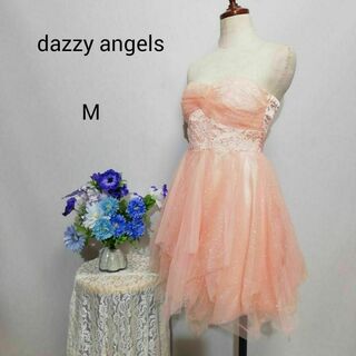 デイジーエンジェル　極上美品　ドレス　ワンピース　パーティー　ピンク色系　M(ミディアムドレス)