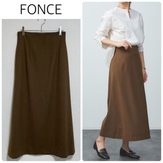 フォンセ(FONCE)の【中古美品】FONCEセミフレアスカート　ブラウン　サイズ38 キレイめ(ロングスカート)