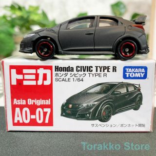 タカラトミー(Takara Tomy)の【新品・未開封】トミカ AO-07 アジア限定 ホンダ シビック TYPE R(ミニカー)