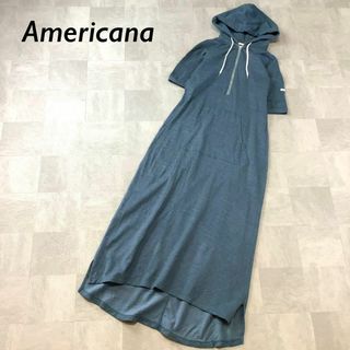 AMERICANA - 美品 Americana ハーフジップ パーカー ロング ワンピース ブルー系