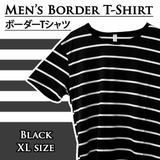 【新品】メンズ 半袖 Tシャツ ボーダー XLサイズ ブラック(Tシャツ/カットソー(半袖/袖なし))