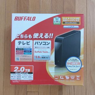 バッファロー(Buffalo)のBUFFALO  外付けHDD HD-LBF2.0TU2(PC周辺機器)