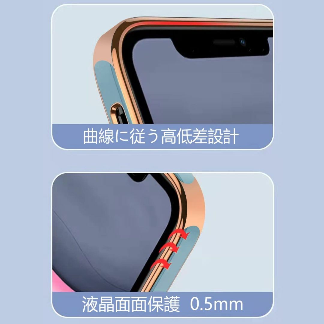 【色:グレー】iPhone11 ケース リング 灰 アイフォン11 カバー リン スマホ/家電/カメラのスマホアクセサリー(その他)の商品写真