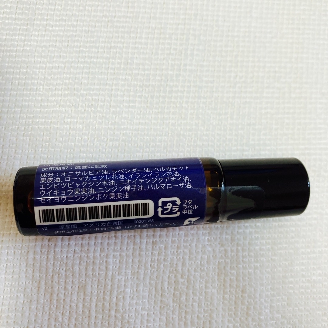 doTERRA(ドテラ)のdoTERRA クラリカーム　ロールオン コスメ/美容のリラクゼーション(エッセンシャルオイル（精油）)の商品写真