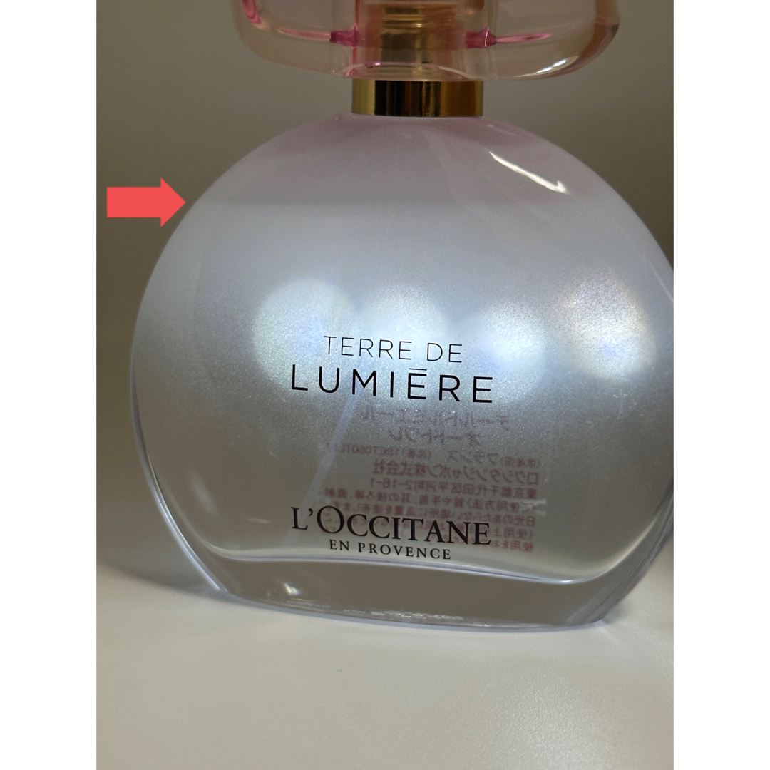 L'OCCITANE(ロクシタン)のL'OCCITANE  ロクシタン テールドルミエール オードトワレ　50ml  コスメ/美容の香水(香水(女性用))の商品写真