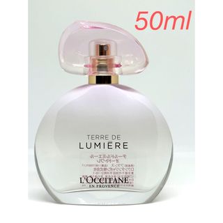 ロクシタン(L'OCCITANE)のL'OCCITANE  ロクシタン テールドルミエール オードトワレ　50ml (香水(女性用))