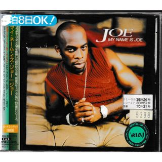 KC 1129   マイ・ネーム・イズ・ジョー    ジョー   中古CD