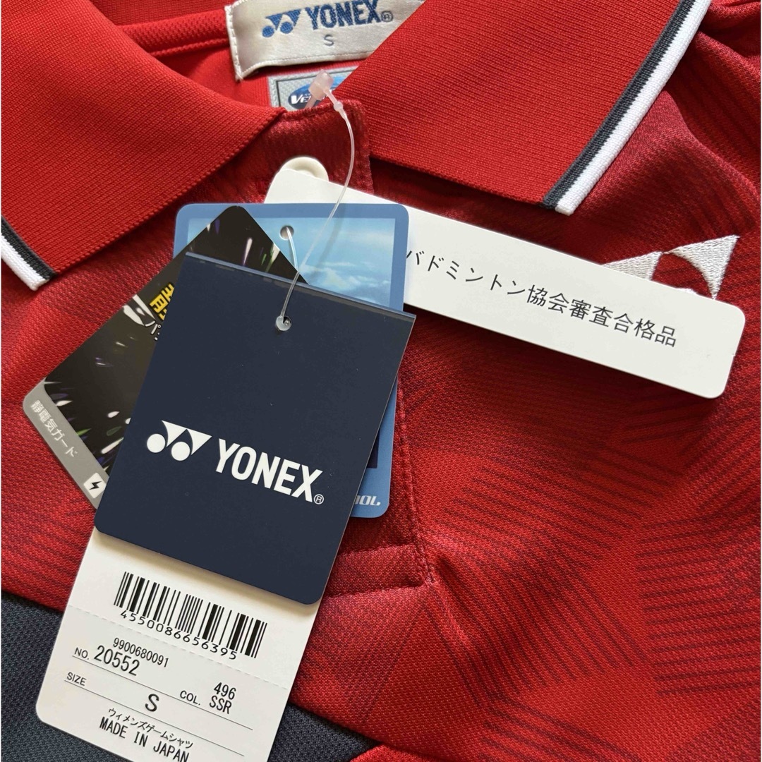 YONEX(ヨネックス)のYONEX/ゲームシャツ/レディース スポーツ/アウトドアのスポーツ/アウトドア その他(バドミントン)の商品写真