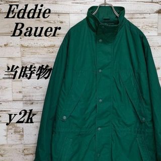 エディーバウアー(Eddie Bauer)の【113】90～00sUSA規格エディーバウアー　アウタージャケットY2K(その他)