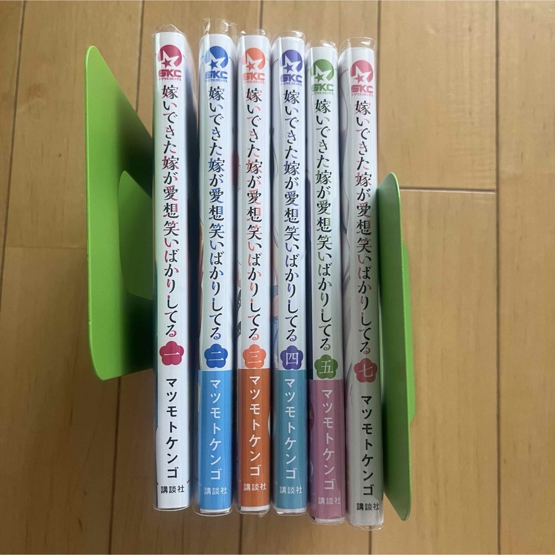 嫁いできた嫁が愛想笑いばかりしている1～7巻(6巻なし)セット売り エンタメ/ホビーの漫画(青年漫画)の商品写真