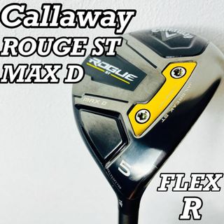 キャロウェイ　ROUGE ST MAX D 5W メンズゴルフクラブ　ベンタス(クラブ)