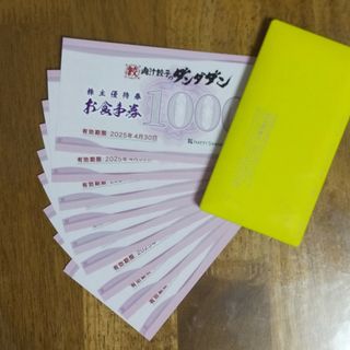 【最新】NATTY SWANKY 株主優待券（ダンダダン）10000円分(レストラン/食事券)