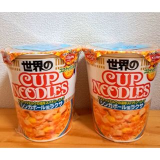 日清食品 - 復活リクエストNo.1獲得　カップヌードル　シンガポール風ラクサ2個