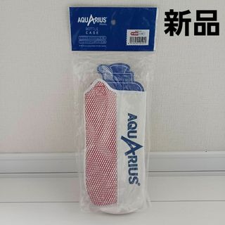 ✨新品未使用未開封✨ アクエリアスボトルケース 1.0L対応 スポーツ バスケ(バスケットボール)