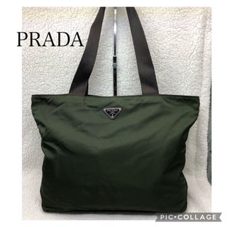 プラダ(PRADA)の買取見積書有り　PRADA プラダ ナイロン トートバッグ　白タグ25 (トートバッグ)