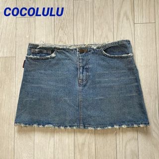 ココルル(CO&LU)のCOCOLULU 上下端ダメージ デニム ミニスカート W75(ミニスカート)