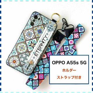 OPPO A55s 5G ケース ホルダ 曼荼羅 白 かわいい OPPOA55s(Androidケース)