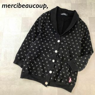 mercibeaucoup - 美品 mercibeaucoup, ショールカラー 星柄 スウェットカーディガン