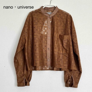 nano・universe - 【新品タグ付】ナノユニバース レースショートシャツ 