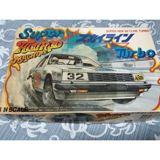 FUJIMI - フジミ☆スーパーニュースカイラインターボ☆1/24☆当時物