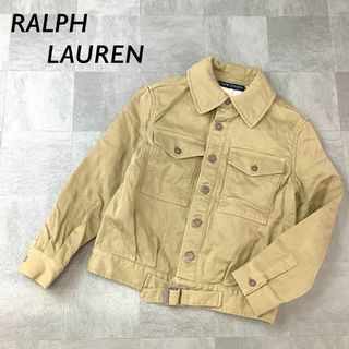 RALPH LAUREN コットン キルティング ジャケット ベージュ