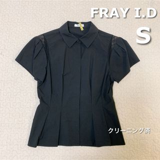 フレイアイディー(FRAY I.D)のFRAY I.D フレイアイディー　ブラウス　ブラック　シャツ(シャツ/ブラウス(半袖/袖なし))