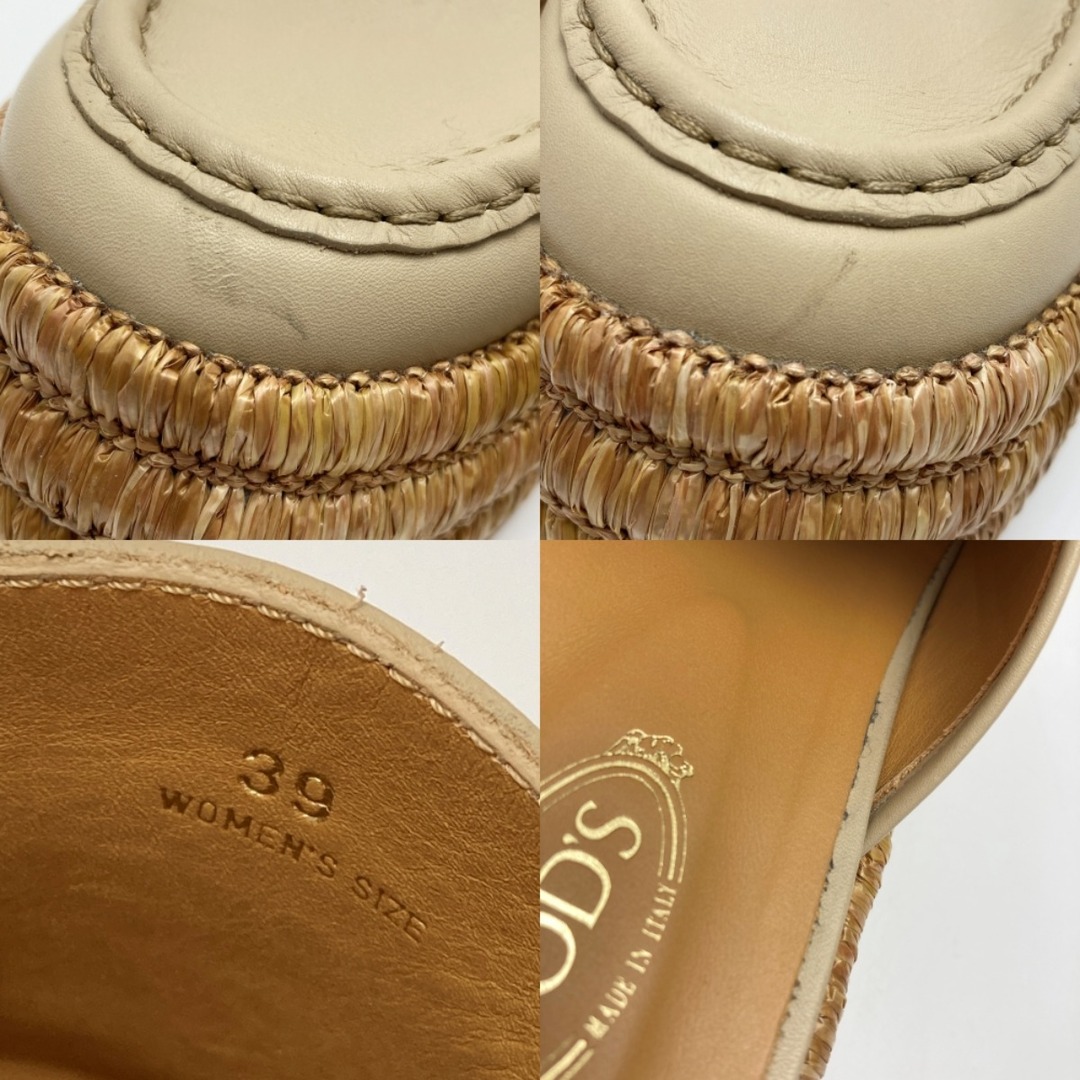 TOD'S(トッズ)の☆☆TODS トッズ Kate ケイト レザー プラットフォーム ミュール ベージュ サンダル SIZE39 レディースの靴/シューズ(サンダル)の商品写真