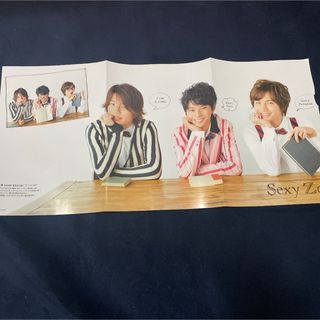 ポスター SexyZone Jr.コンビ大賞(アイドルグッズ)