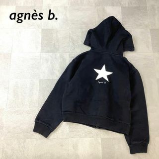 agnes b. - agnès b. ENFANT ジップ アップ パーカー スター ブラック