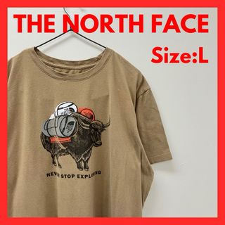 【美品】古着　ノースフェイス　Tシャツ　メンズ　ミルクティー　L