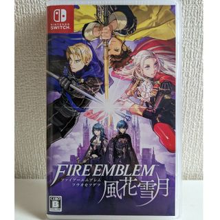 ファイアーエムブレム 風花雪月(家庭用ゲームソフト)