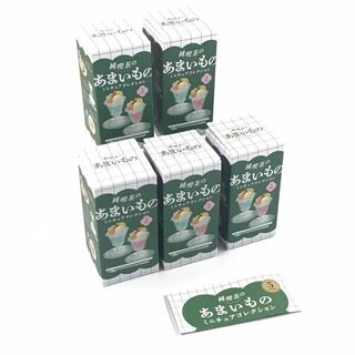 ケンエレファント(Kenelephant)の純喫茶のあまいものミニチュアコレクション 全5種セット ソーダ(青)(その他)