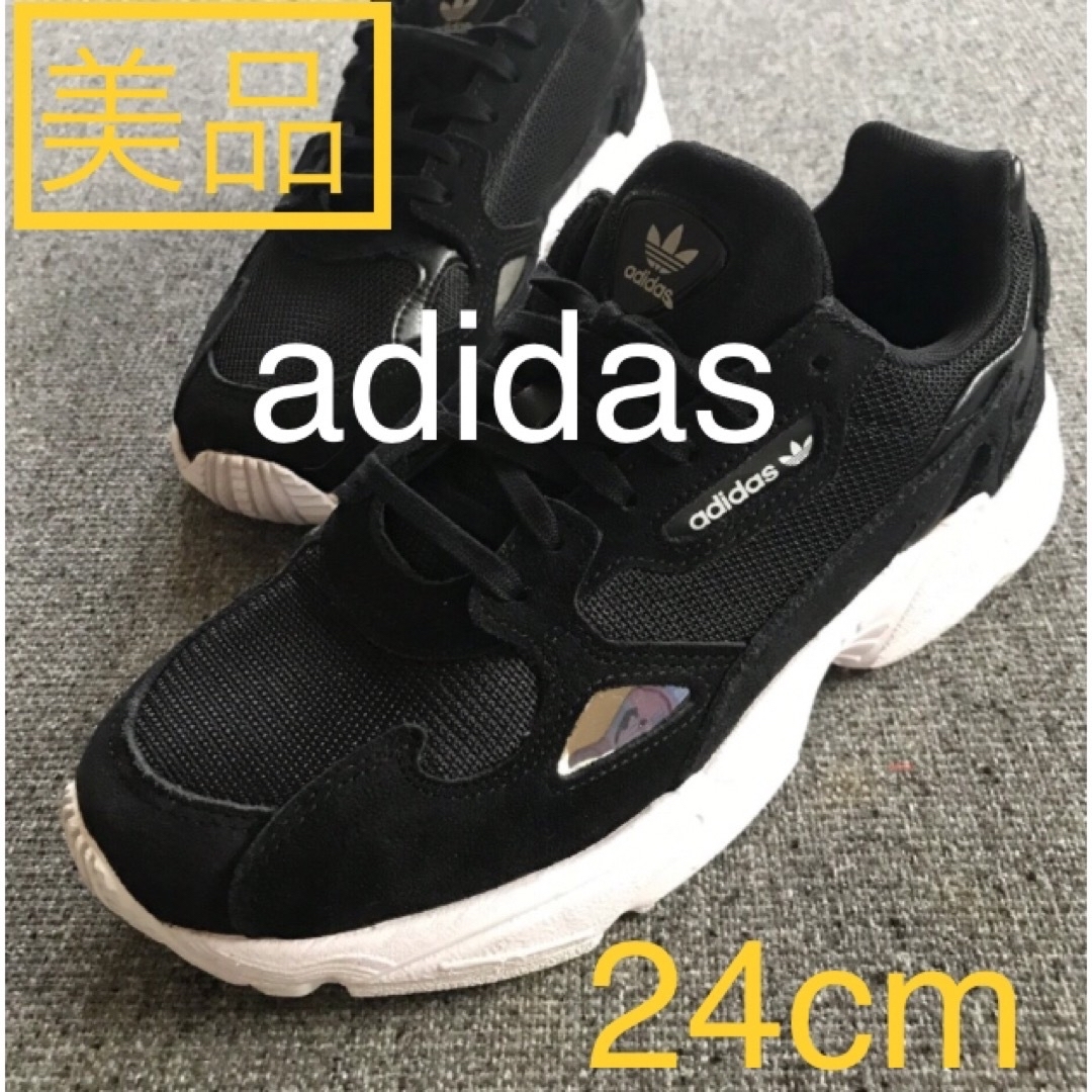 adidas(アディダス)の【美品】アディダス　FALCON   24cm レディースの靴/シューズ(スニーカー)の商品写真